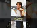 「忘れました」日本人は言わない!?