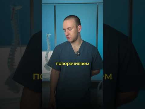 Как снять напряжение