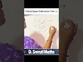 Fastest Square Subtraction Trick 🤯|#shorts #maths