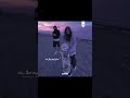 حالة واتس جامدة اتقابلوا فى حلم واحد 