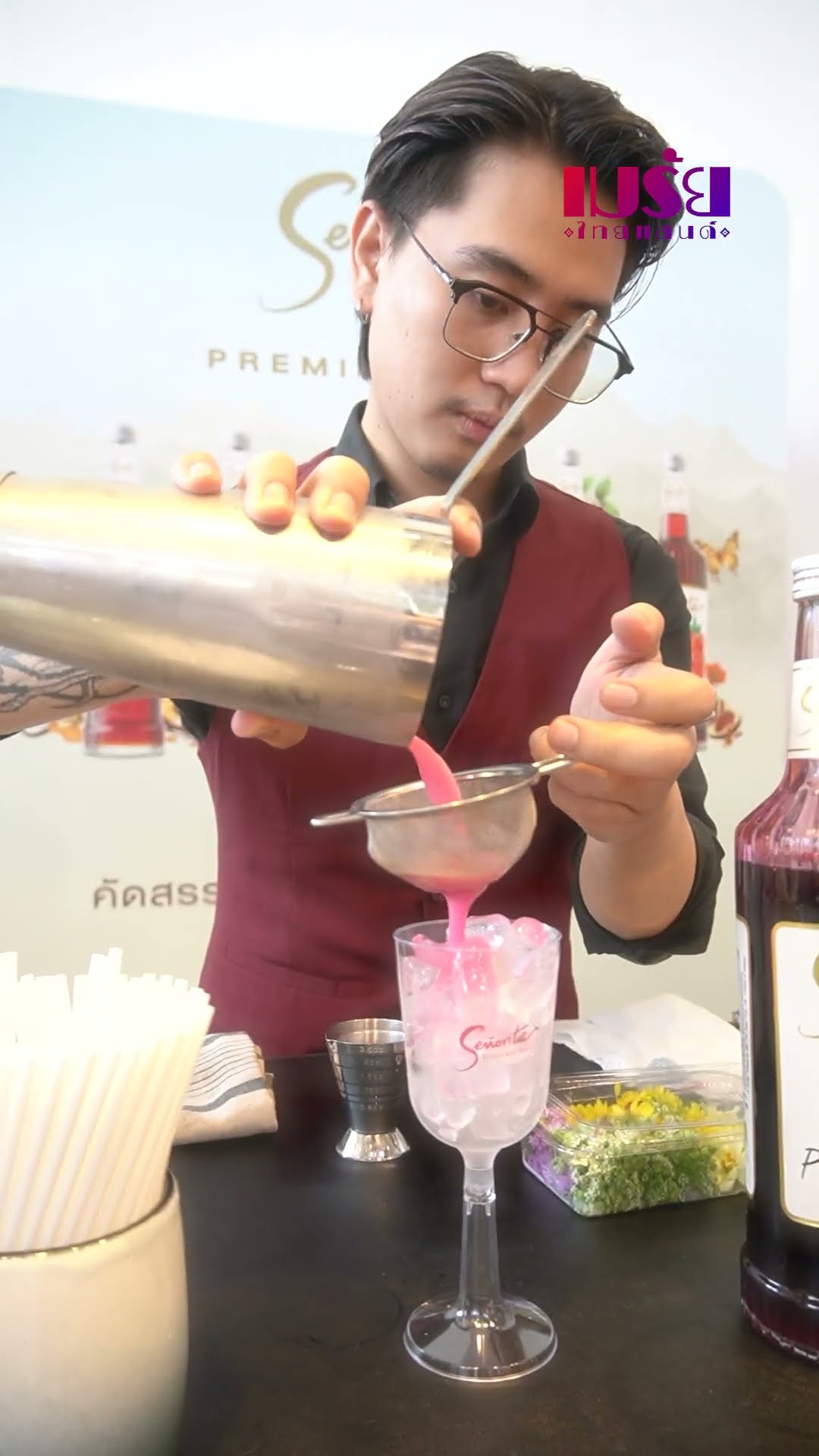 ใครที่กำลังมองหาไอเดียทำเมนูเครื่องดื่มประจำร้าน สุดครีเอทีฟ หรือเมนูเพิ่มความสนุกให้กับทุกปาร์ตี้