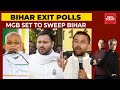 Tejashwi Yadav To Dislodge Nitish Kumar, Predicts India Today-Axis My India Exit Poll| Bihar Polls