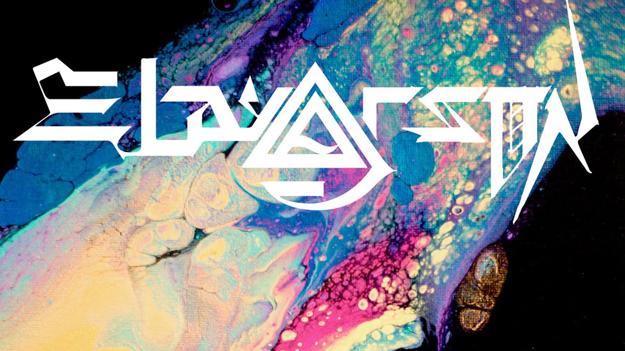 Elay Arson - "Pale Summer" [Full Album - Official - 2019]