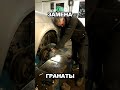 Замена #гранаты #ШРУС #автосервис