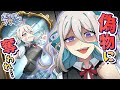 もうひとりの自分に居場所を奪われたらどうなるのか アニメ 漫画動画 もうひとりの自分に居場所を奪われたらどうなるのか アニメ 漫画動画