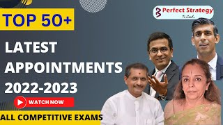 Important Appointments 2022-23 || C.A || SSC || SI/PC | TSPSC | Latest Topic Wise @PerfectStrategy1