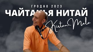 :   . - .  2023