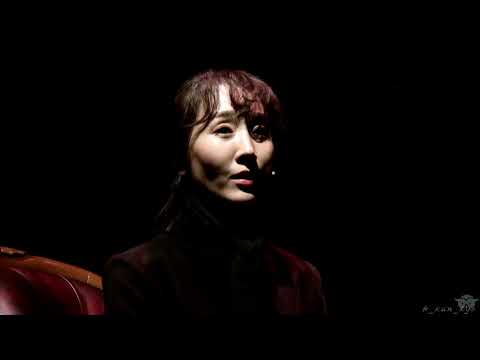 200130 뮤지컬 미스트 (김려원배우ver)