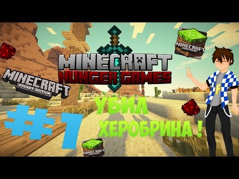 Скачать HD cкины для Майнкрафт, HD скины Minecraft 1.12, 1 ...