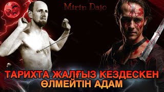 видео: ТАРИХТА КЕЗДЕСКЕН ЖАЛҒЫЗ АДАМ МЕРИН ДАЖО  | ПАЙДАЛЫ КАНАЛ картинка: ТАРИХТА КЕЗДЕСКЕН ЖАЛҒЫЗ АДАМ МЕРИН ДАЖО  | ПАЙДАЛЫ КАНАЛ