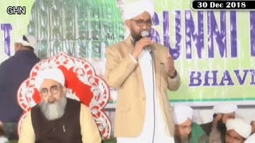 ll Jaliyon par nigahe jami  he ll #qaririzwankhan