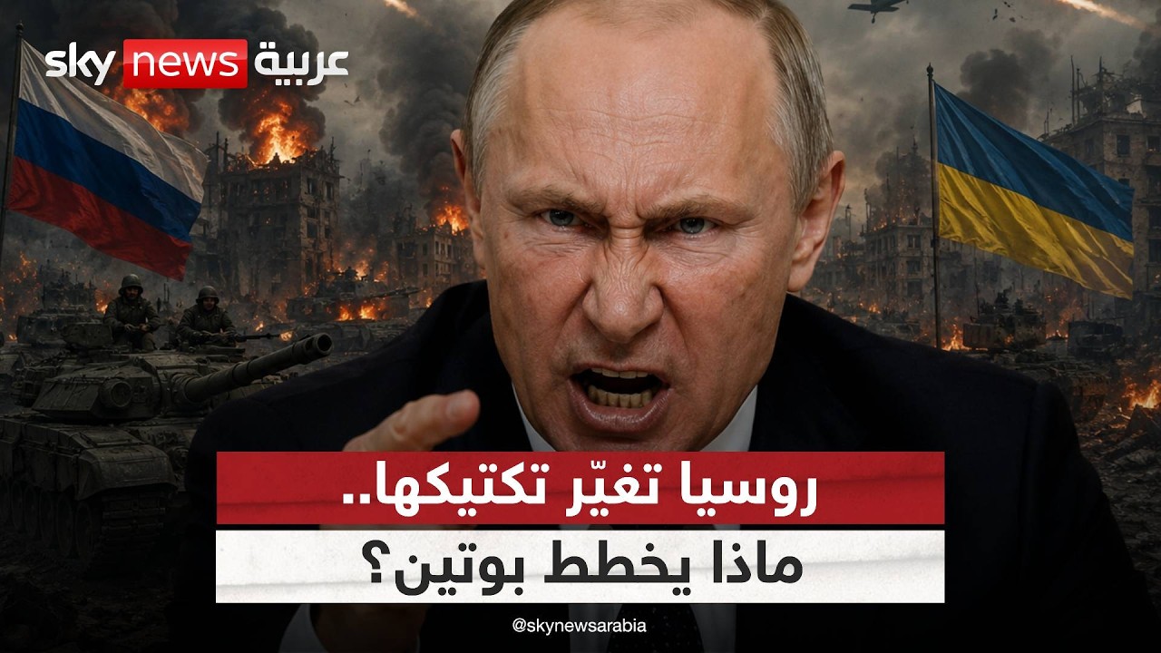 ��� ����� ��������� ���� ���� �������.. ���� ���� ����� | #�������
 - نشر قبل 35 دقيقة