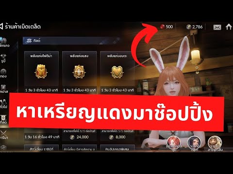 ผลสลากกินแบ่งรัฐบาล วันที่ 1 พย. 2567