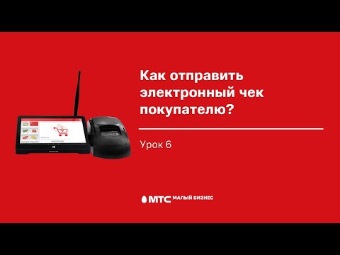 Video: ТАНДОО ЧЕКИ. КАНТИП ТУУРА ТАНДОО КЫЛУУ КЕРЕК. ТЕХНИКА