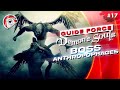 Guide force demons souls ps5 17  monde 32 boss anthropophage