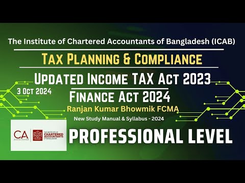 Tax Planning & Compliance - Professional Level