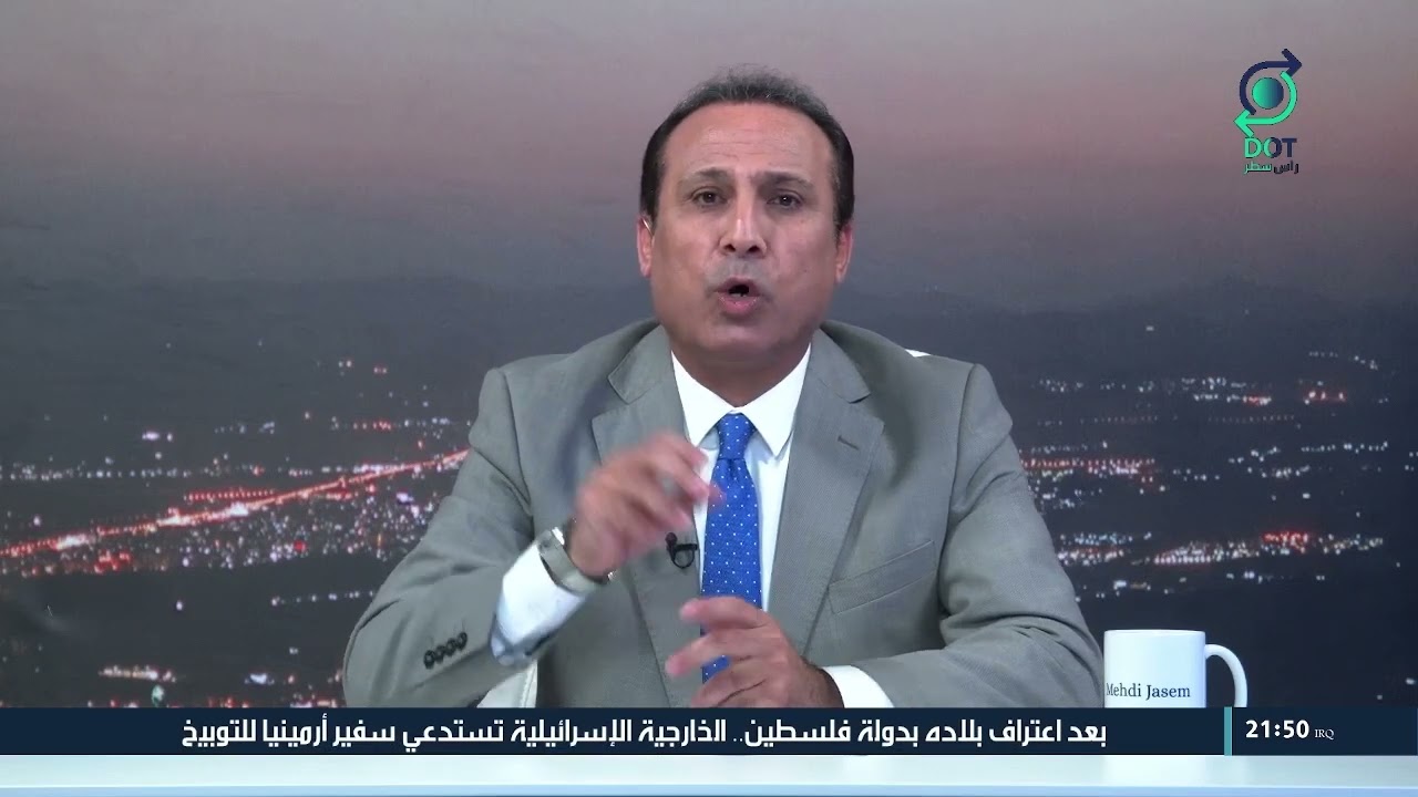 إستوقفتني كثيرا : نوري السعيد ونعيمة أم فليس