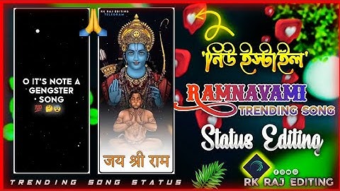 New Trending Song Ram Navami WhatsApp Status Editing Tutorial//Alight Motion Video Editing Tutorial