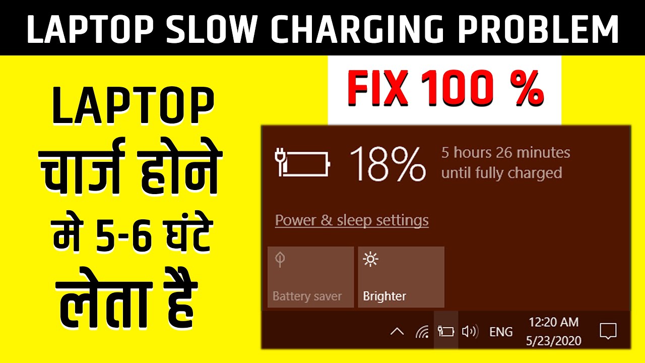 Laptop Battery Slow Charging Problem FIX 100    5-6 Hours To Until Fully Charge   LENOVO   Windows