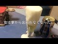 【１万人感謝動画】広告収入で１万円の神戸牛買った