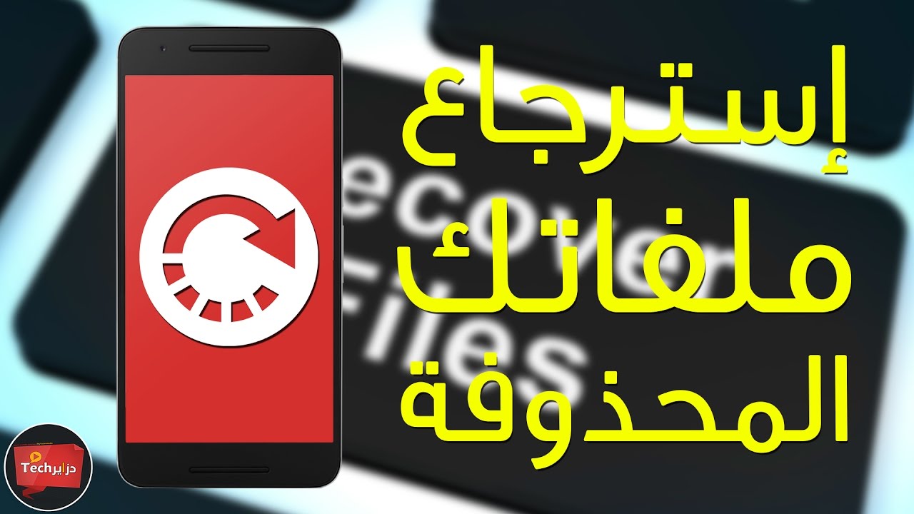 Iskysoft Toolbox For Android Review Mouselasopa
