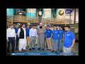 Inzamamulhaq visits general petroleum head office at sharjah united arab emirates