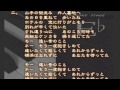 あなたと横浜 by E♭