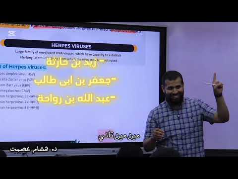 إن تصبروا وتتقوا لا يضركم كيدهم شيئا …