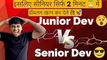 Problem Solving for Software Engineers  | Same Problem Solve By Junior Vs Senior