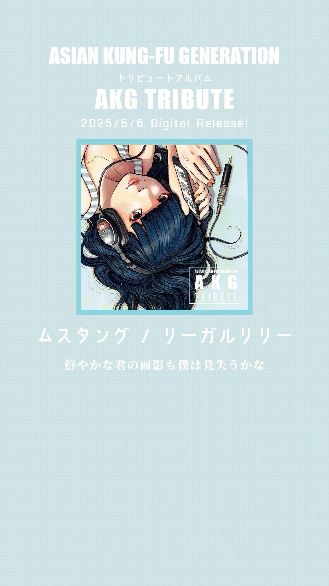邦楽 reagal lily リーガルリリー Official YouTube Channel - YouTube