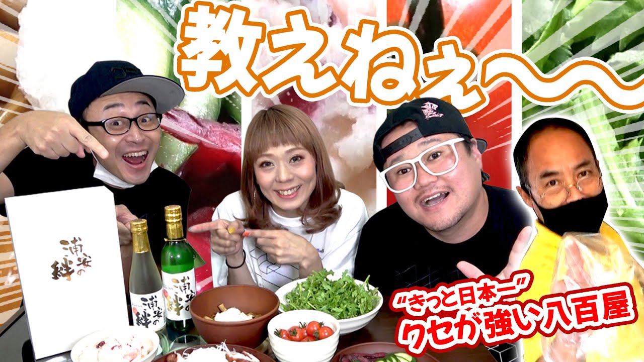 浦安 ランチ限定 イタリアンなのにラーメン ミラコロ Youtube