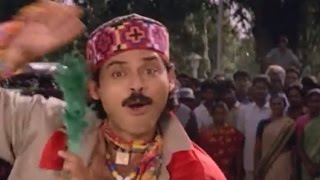 Pokiri Raja Movie || Kottandoi Adoi Video Song || Venkatesh, Roja, Prathibha Sinha