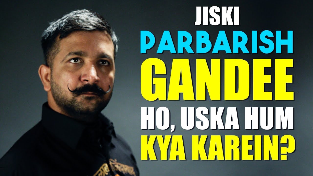 Reaction on Maa Durga's controversy by Master Shifuji Shaurya