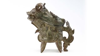 Objects We Love: Lidded Ritual Ewer