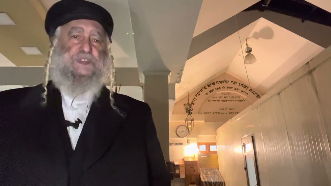 '' Réveiller la miséricorde d'Hachem '' - LA MINUTE DE PAROLE (Avraham Ifrah)