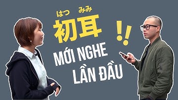 初耳|| HỘI THOẠI TIẾNG NHẬT THỰC TẾ || SAMURAICHAN KAIWA || nghĩa samuraichan