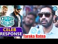 Taraka Ratna's Response About Raja Cheyyi Vesthe Movie- Nara Rohit ,Isha Talwar