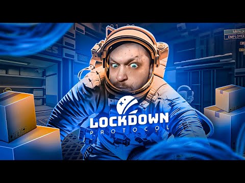 ВЕЗДЕ ПРЕДАТЕЛИ! НОВАЯ ИГРА КАК АМОНГ АС! - LOCKDOWN Protocol