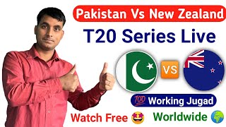 Pakistan Vs New Zealand T20 2024 Live | Pak Vs  Nz T20  2024 Live Match Today | Pak Vs Nz Live Today
