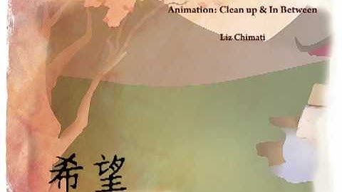 Xi Wang project com som