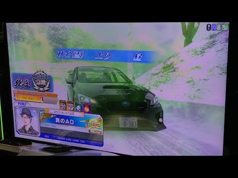 頭文字D Zero Ver2.2 秋名雪 上り 3'16'016