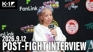 【試合後インタビュー】木村 萌那