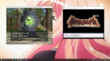 [GCN-GBA] Obtaining Celebi via Emulator - GameCube GameBoy Advance