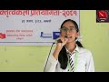speech about madan bhandari #madanbhandari - noruta sapkota