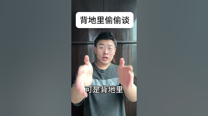 恋丑癖 内容过于真实 懂得都懂系列 大学生 fyp