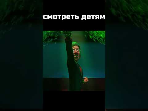 10 жизней (2024) #shorts #кино #фильм #мультик