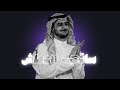 عايض   ساقي العطش   موسم جدة ٢٠٢٢ نجومي