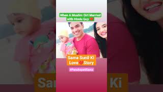 Muslim Girlhindu Boy