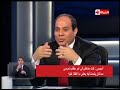 لأول مرة الرئيس السيسي يتحدث عن محمد مرسي 
