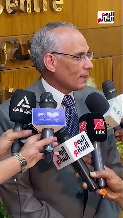             
 - نشر قبل 12 دقيقة